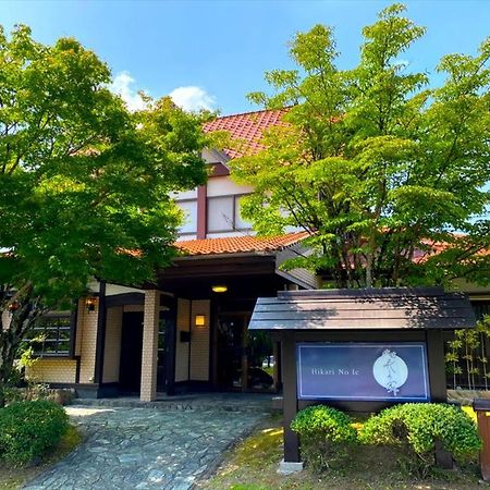 Ryokan Hikarinoie Yufu Esterno foto