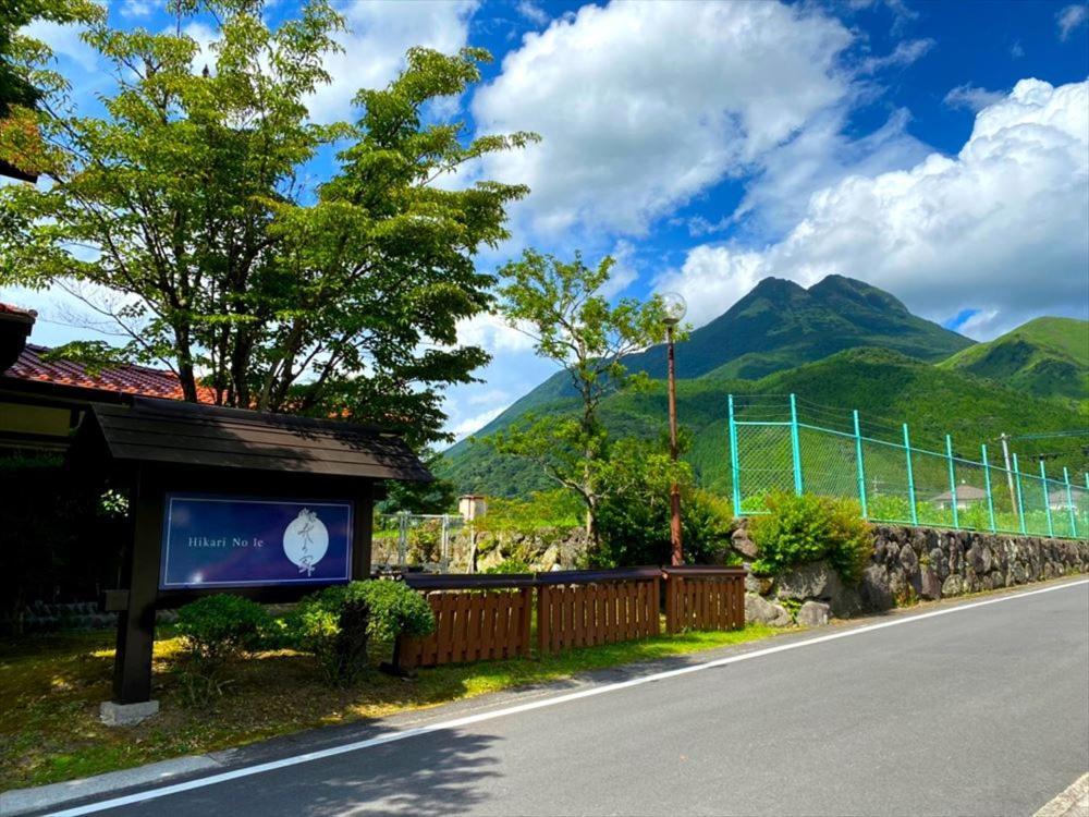Ryokan Hikarinoie Yufu Esterno foto