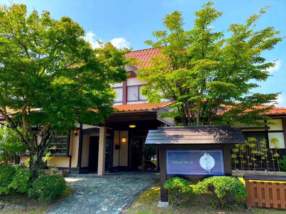 Ryokan Hikarinoie Yufu Esterno foto