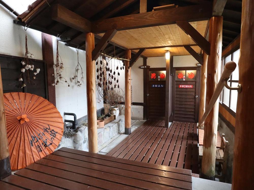 Ryokan Hikarinoie Yufu Esterno foto